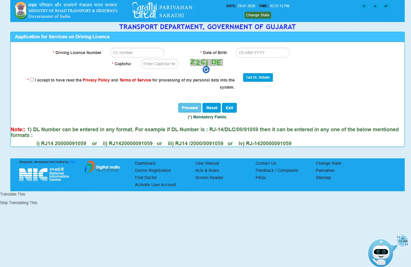 Enter Driving Licence Details - Parivahan Sewa Portal